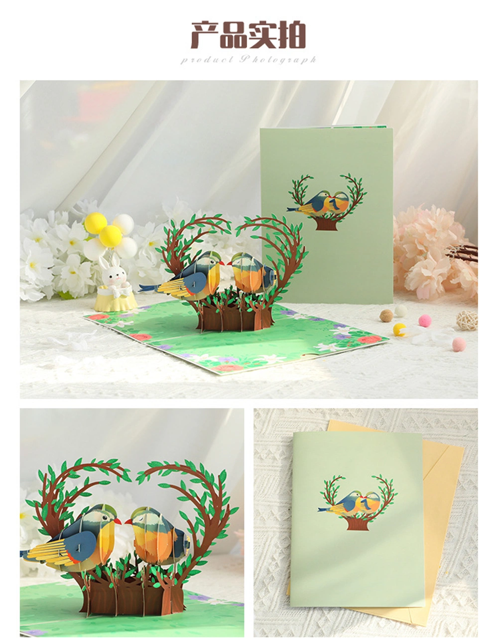 3D Greeting Card Lovely Pop up Cards for Valentine′s Day Wedding